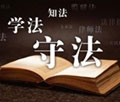 首页图片