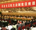 首页图片