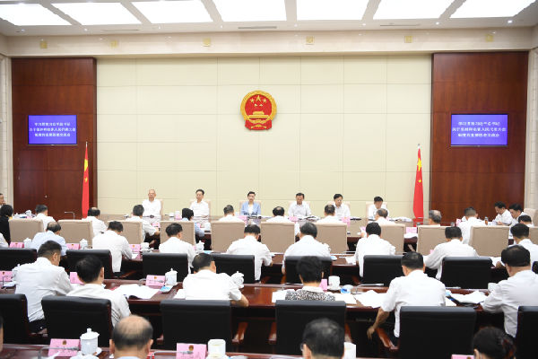 导语图片.JPG
