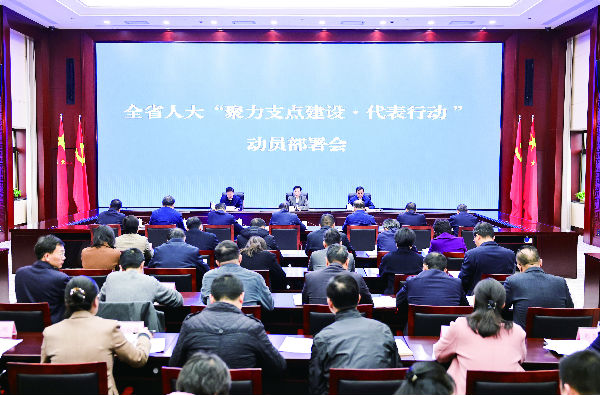 视频讲话.jpg