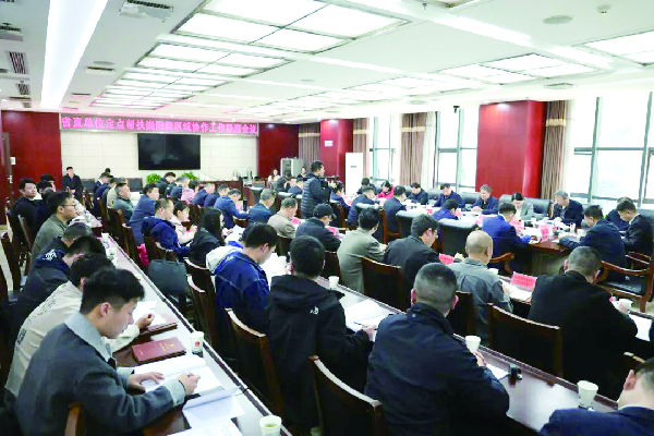 以决战决胜省直机关0.jpg
